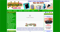 Desktop Screenshot of maydemtien.com.vn
